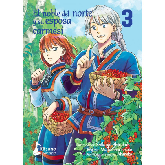 EL NOBLE DEL NORTE Y SU ESPOSA CARMESI 3