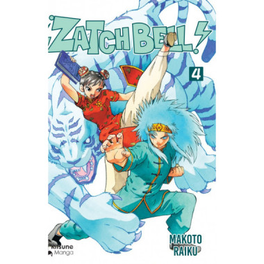 ZATCH BELL 4