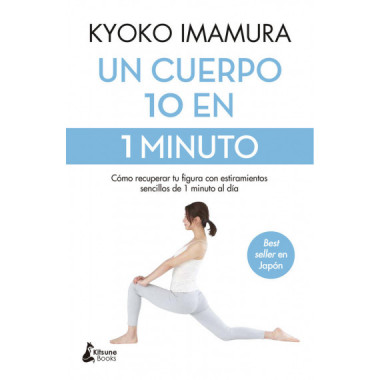 UN CUERPO 10 EN 1 MINUTO