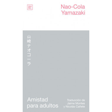 AMISTAD PARA ADULTOS