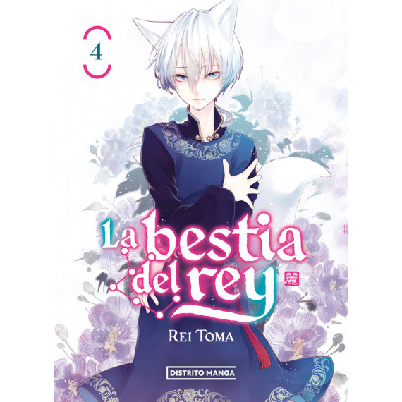 BESTIA DEL REY, LA 4