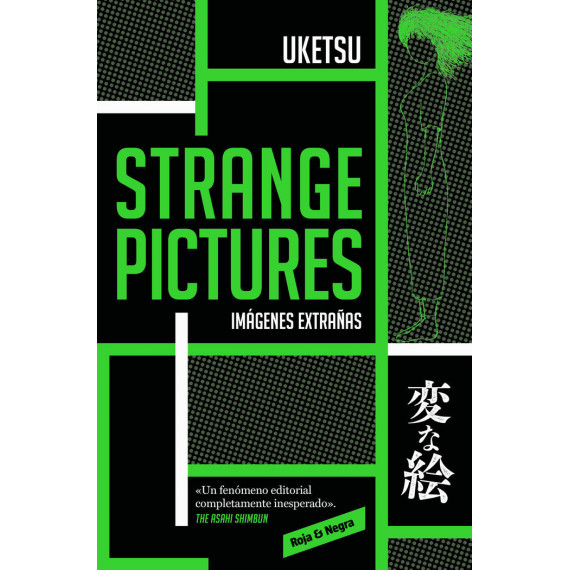 STRANGE PICTURES