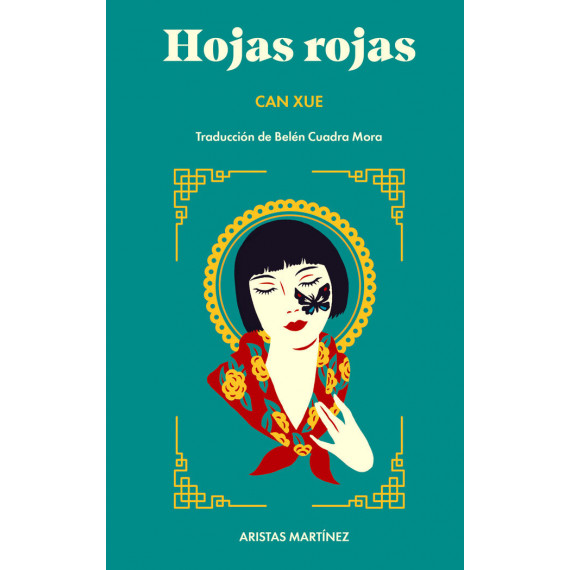 HOJAS ROJAS