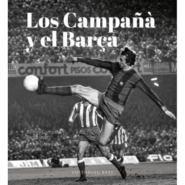 CAMPA�A Y EL BARCA,LOS