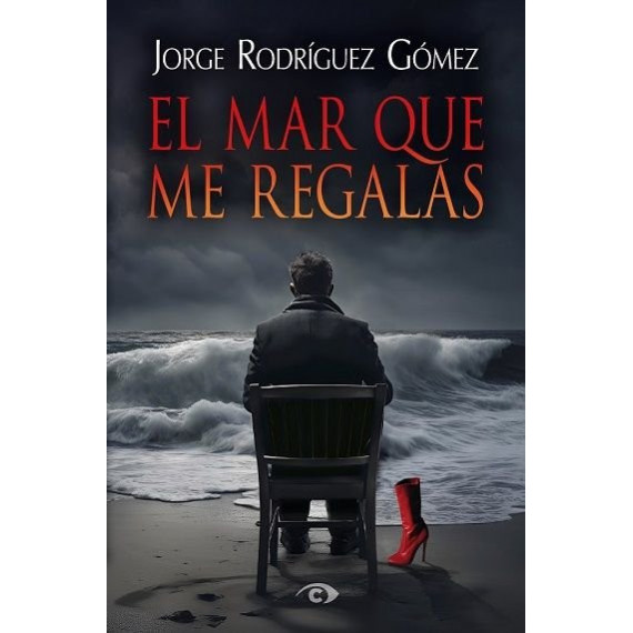 EL MAR QUE ME REGALAS