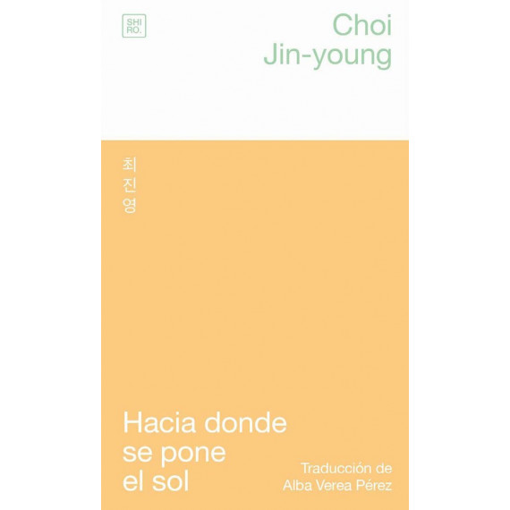 A DONDE SE PONE EL SOL