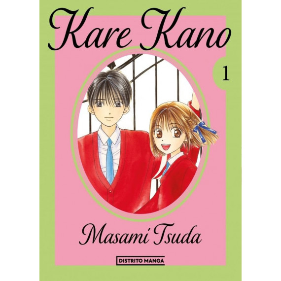 KARE KANO 1
