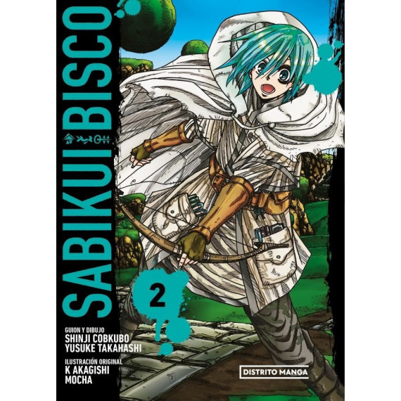 SABIKUI BISCO 2