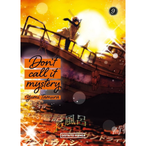 DON'T CALL IT MYSTERY 9