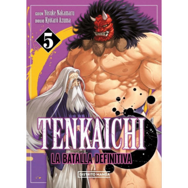 TENKAICHI: LA BATALLA DEFINITIVA 5