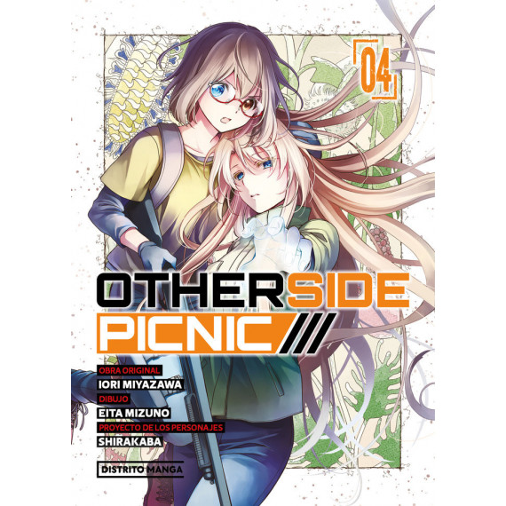 OTHERSIDE PICNIC 4