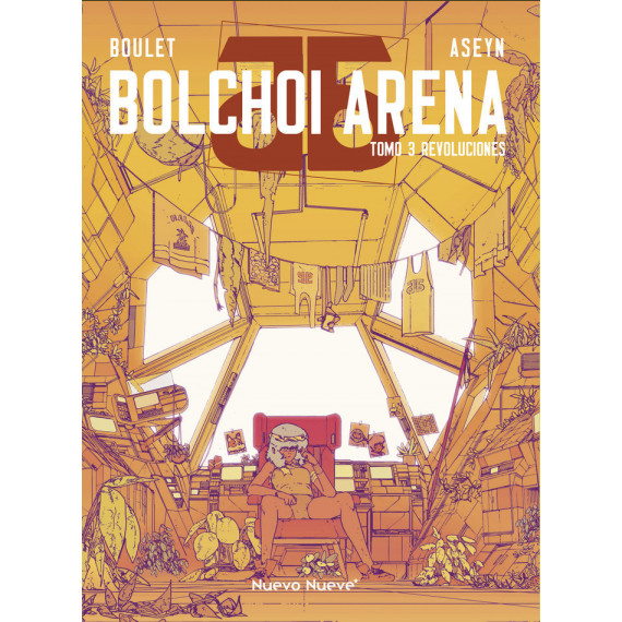Bolchoi Arena - 3
