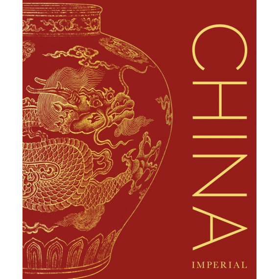 CHINA IMPERIAL