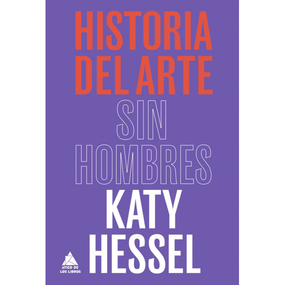 Historia del arte sin hombres