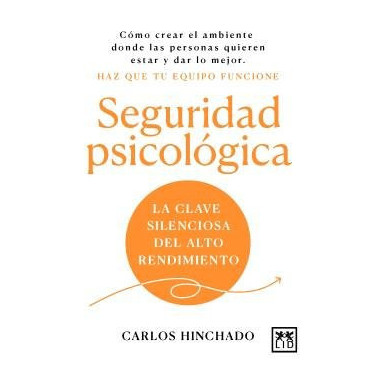 SEGURIDAD PSICOLOGICA