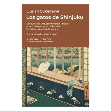 GATOS DE SHINJUKU, LOS
