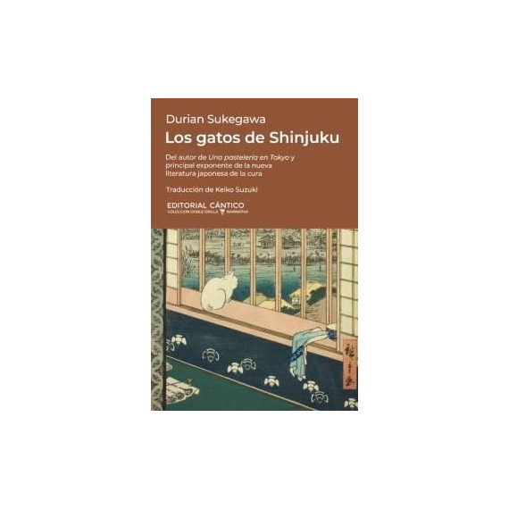 GATOS DE SHINJUKU, LOS