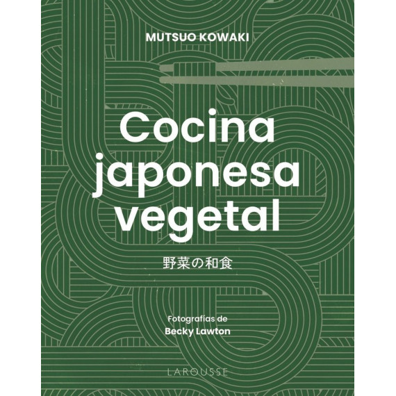 Cocina japonesa vegetal