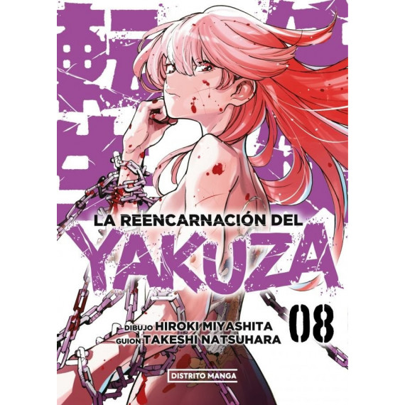 REENCARNACION DEL YAKUZA, LA 8