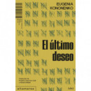 EL ULTIMO DESEO