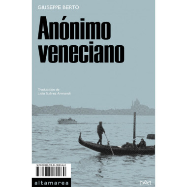 ANONIMO VENECIANO