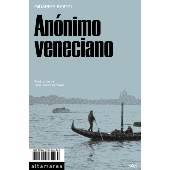 ANONIMO VENECIANO