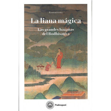LA LIANA MAGICA