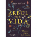 EL ARBOL DE LA VIDA