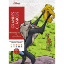 DIBUJOS PARA COLOREAR, QUE MISTERIO GRANDES CLASICOS