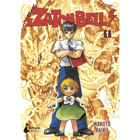 ZATCH BELL 1