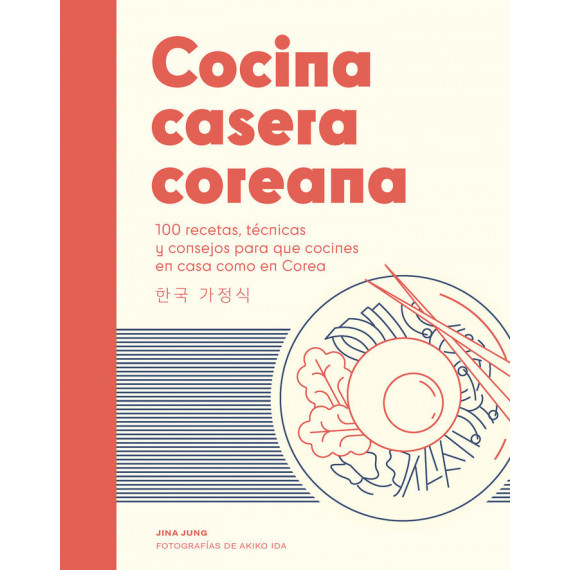COCINA CASERA COREANA