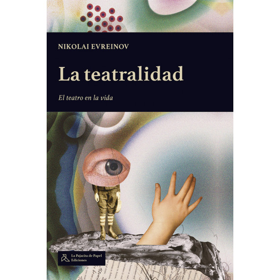 LA TEATRALIDAD