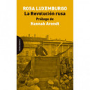 La Revoluci�n rusa