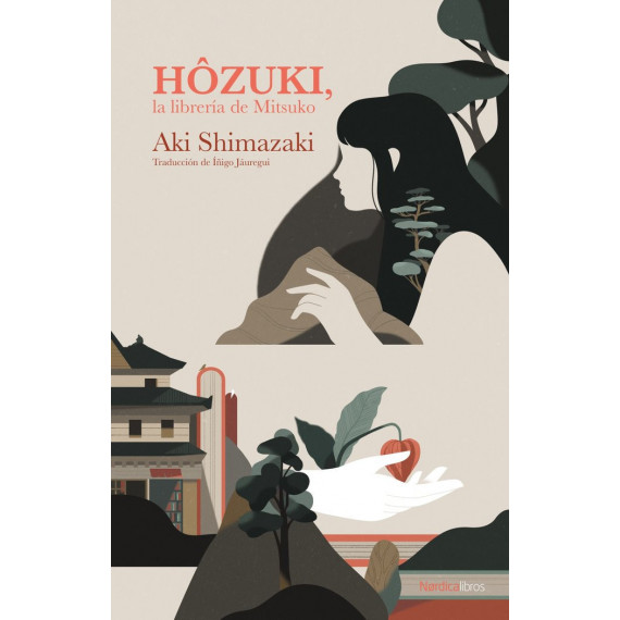 H�zuki, la librer�a de Mitsuko
