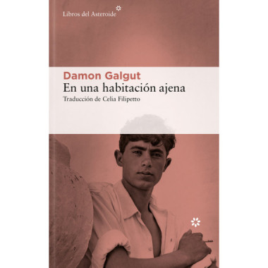 En una habitacion ajena