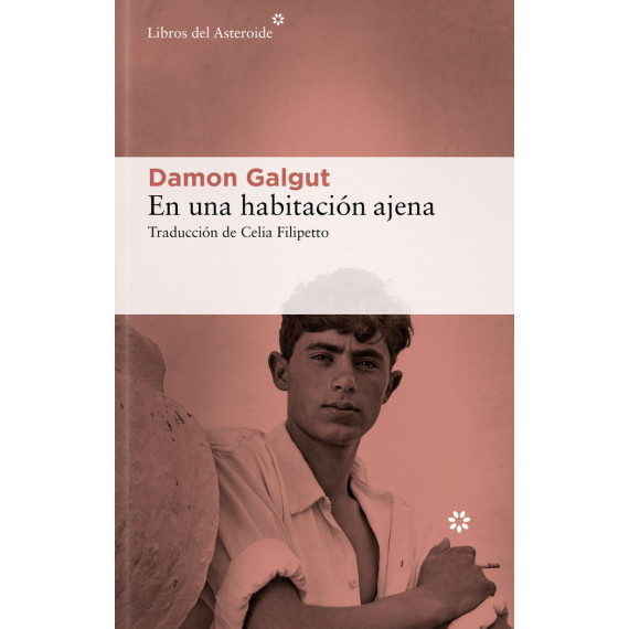 En una habitacion ajena