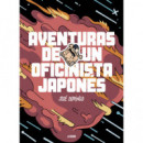 Aventuras de un oficinista japon�s
