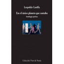 Era el �nico planeta que cantaba