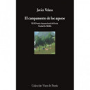 El campamento de los aqueos