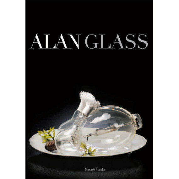 Alan Glass