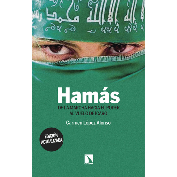HAMAS