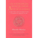 LAS 36 ESTRATEGIAS SECRETAS CHINAS EN EL ARTE DE LA GUERRA