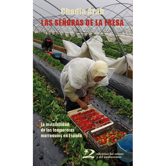 Las se�oras de la fresa