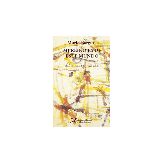 Mi reino es de este mundo