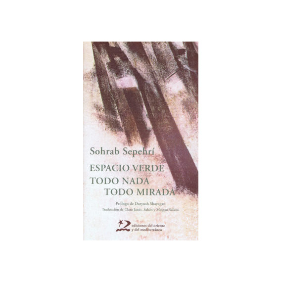 Espacio verde. Todo nada, todo mirada