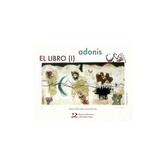 El libro (I)