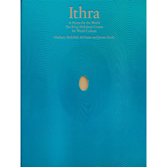 Ithra: A Home for the World