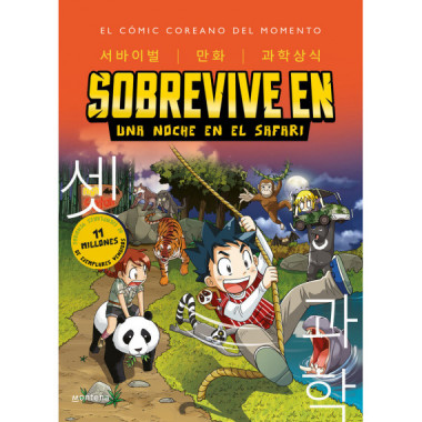 Sobrevive en una noche en el safari (Sobrevive en... 3)