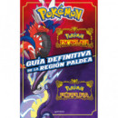 GUIA DEFINITIVA DE LA REGION PALDEA LIBRO OFICIAL POKEMON E