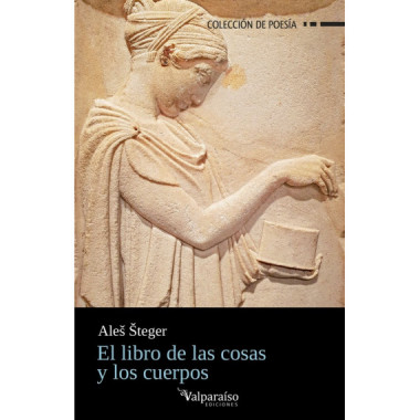 EL LIBRO DE LAS COSAS Y LOS CUERPOS